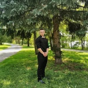 Meet your Posher, Gabriel